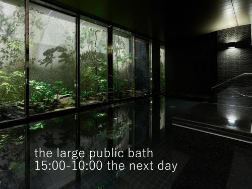 Hotel The Celestine Kyoto Gion - Facilities and Services