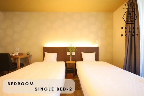 HOTEL THE POINT Kiyomizu Gojo - Guest Experience and Services