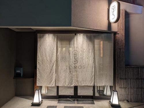 HOTEL TOMOS ASAKUSA - Hotel Overview and Location