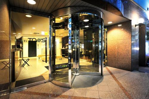 Hotel Toms - Accommodation Features