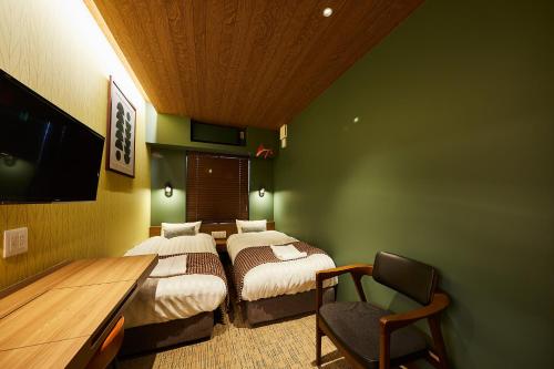 Hotel TORACO Konohana - Good To Know