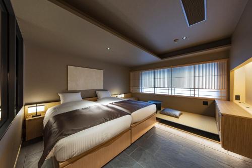 Hotel Tou Nishinotoin Kyoto - Good To Know