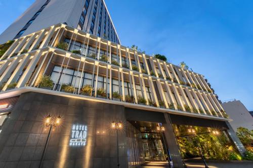 Hotel Trad Hakata - Dining Options and Experiences
