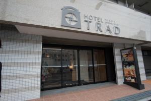 Hotel Trad - Location and Accessibility