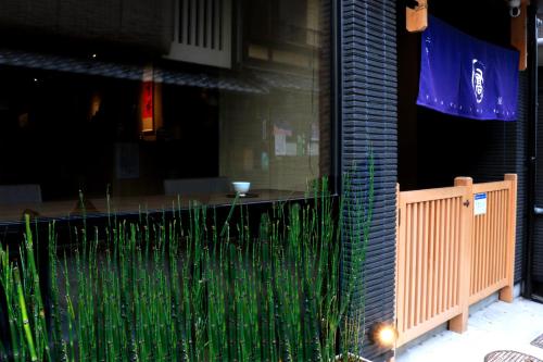 Hotel Traveling Bridge Nijojo - Hotel Overview