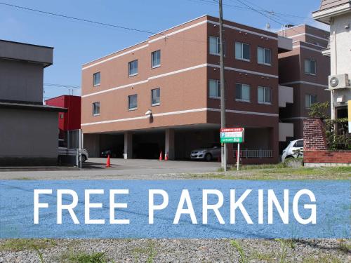 Hotel Trend Asahikawa - Hotel Overview and Location