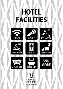 HOTEL VARKIN Ikebukuro West Exit - Hotel Overview