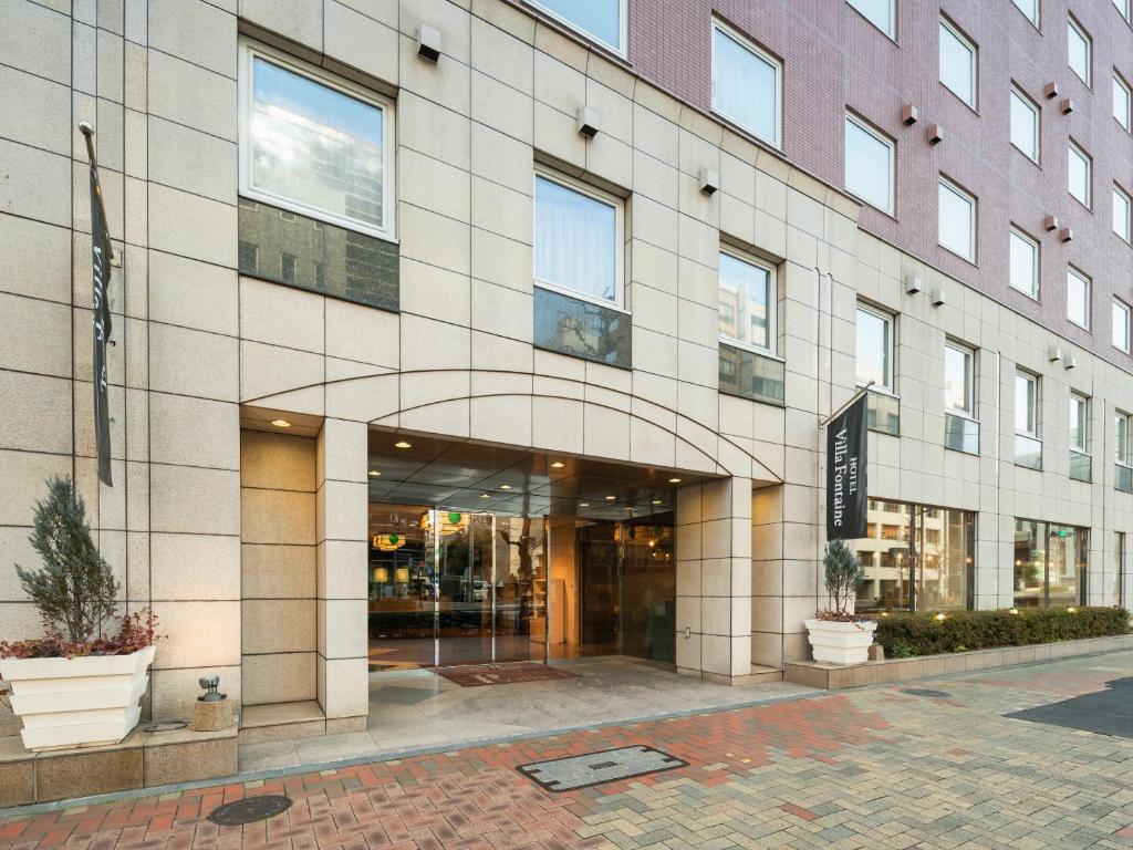 Hotel Villa Fontaine Tokyo-Kayabacho - Guest Reviews and Ratings