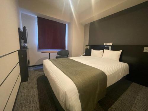 Hotel Villa Fontaine Tokyo-Kudanshita - Hotel Overview and Location