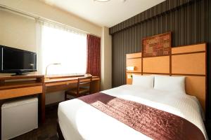 Hotel Villa Fontaine Tokyo-Nihombashi Hakozaki - Good To Know