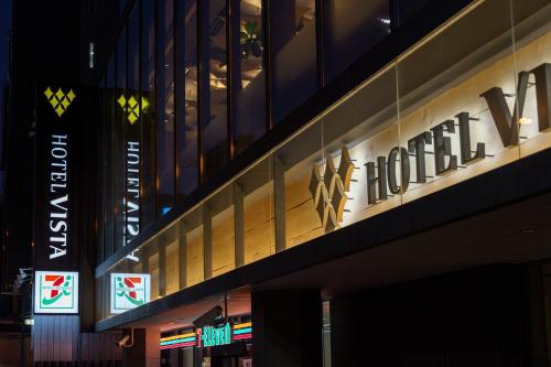 Hotel Vista Osaka Namba - Dining and Breakfast Options