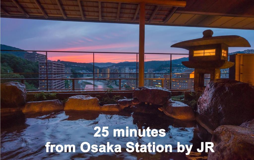 Hotel Wakamizu Review