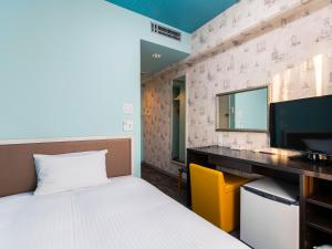 Hotel Wing International Chitose - Location and Accessibility