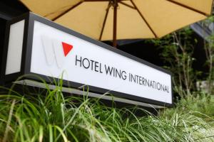 Hotel Wing International Korakuen - Hotel Overview