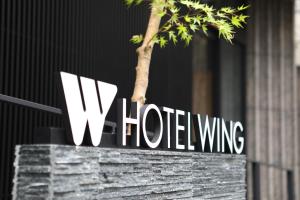 Hotel Wing International Kyoto - Shijo Karasuma - Hotel Overview