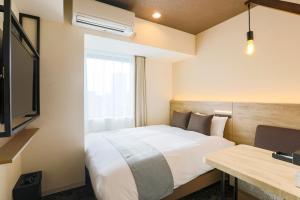Hotel Wing International Sapporo Susukino - Hotel Overview and Location