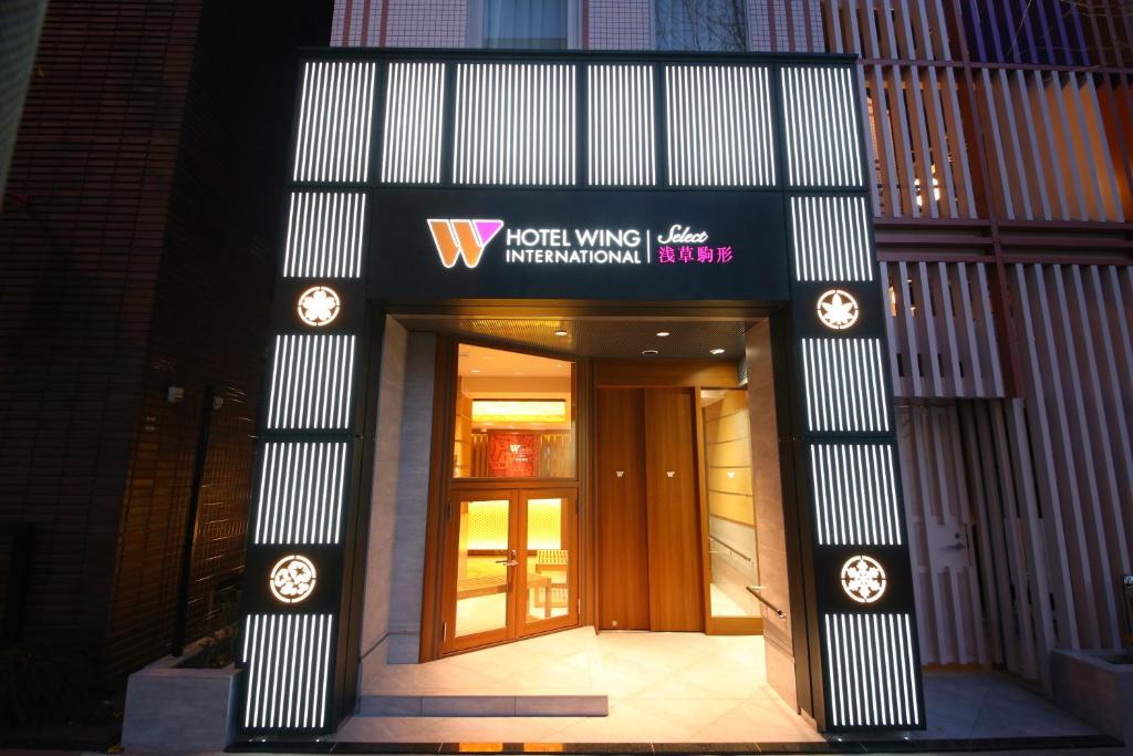 Hotel Wing International Select Asakusa Komagata - Hotel Overview and Location
