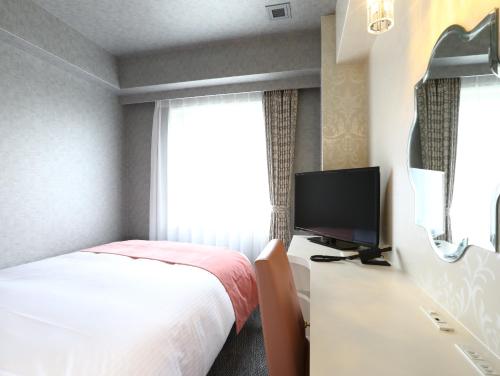 Hotel Wing International Select Osaka Umeda - Overview and Location