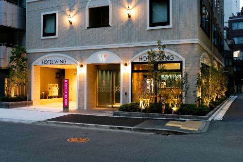 Hotel Wing International Shimbashi Onarimon - Hotel Overview