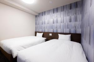 Hotel Wing International Shizuoka - Room Types and Accommodations
