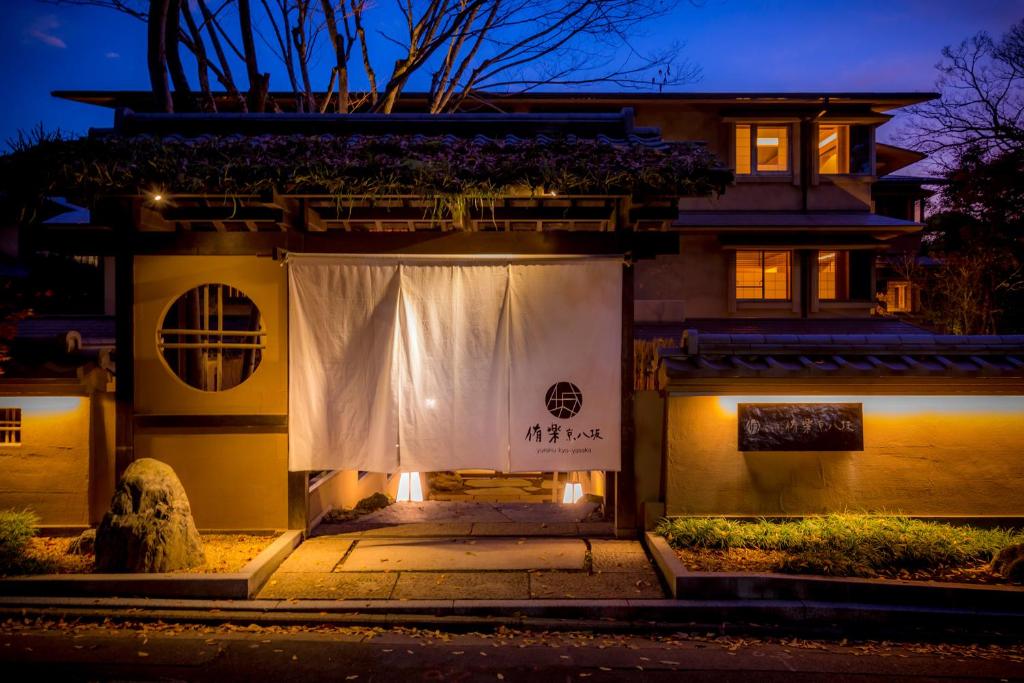 Hotel Yuraku Kyo-yasaka Review