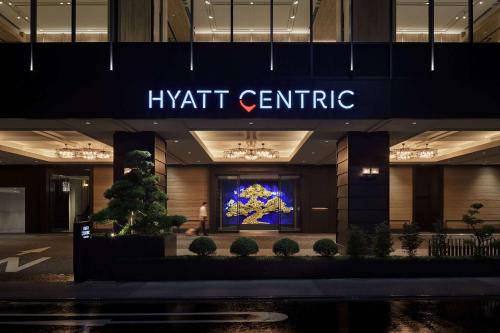 Hyatt Centric Kanazawa - Hotel Overview