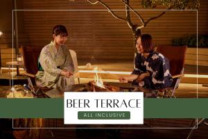 Ichiraku Tendo Spa & Brewery Review - Overview of Ichiraku Tendo