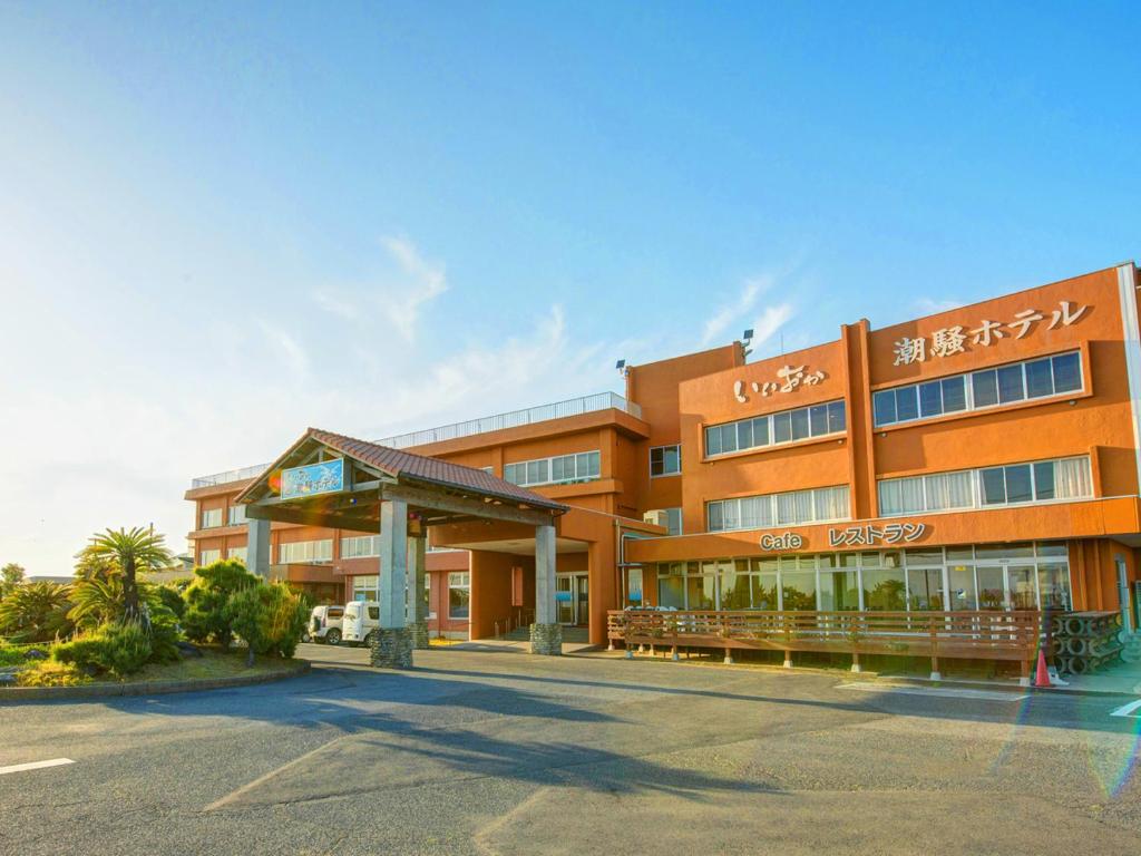 Iioka Shiosai Hotel Review