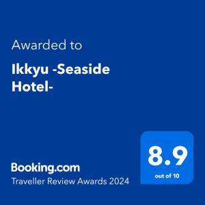 Ikkyu -Seaside Hotel- - Overview of the Hotel