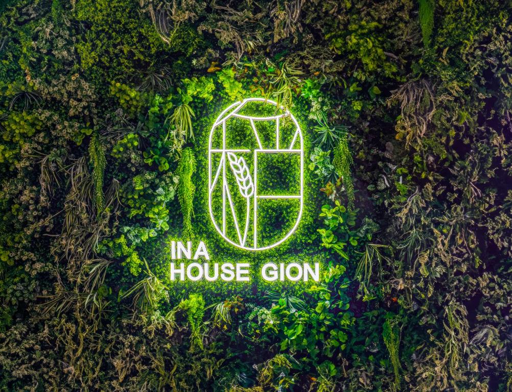 INA HOUSE GION - Location and Nearby Attractions