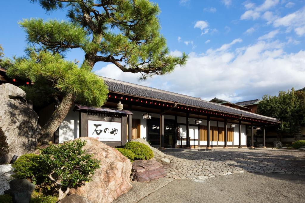 Ishinoya Izunagaoka Review
