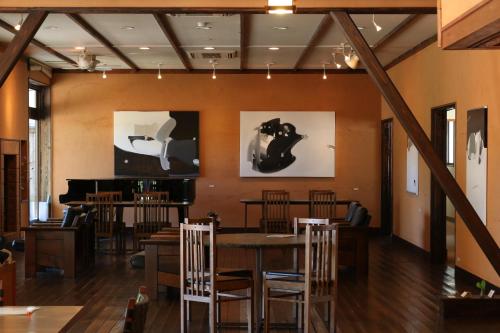 Itamuro Onsen Daikokuya - Overview and Location