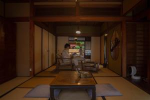 Itsumoya - Property Overview