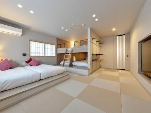 Iwasu-so - Accommodation Types and Amenities