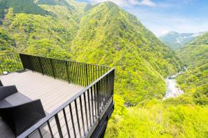 Iya Onsen - Overview and Location