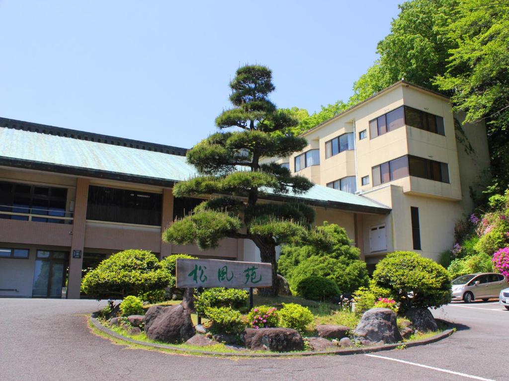 Izuajiro-onsen Shoufuen Review