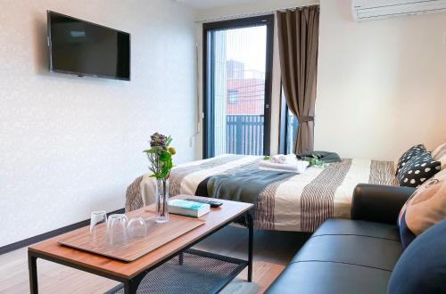 Japan House Sky Tree - Property Overview