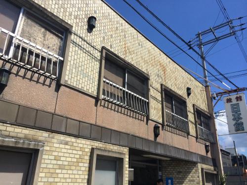 Japan House - Property Location and Accessibility