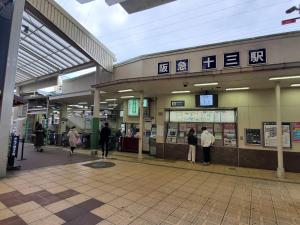 Jin'na 13 - Location and Proximity