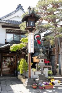 Jizokan Matsuya Ryokan - Overview and Location