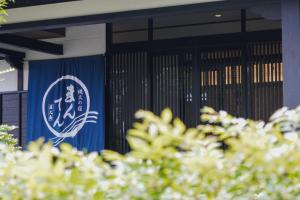 Jomon No Yado Manten - Overview and Location