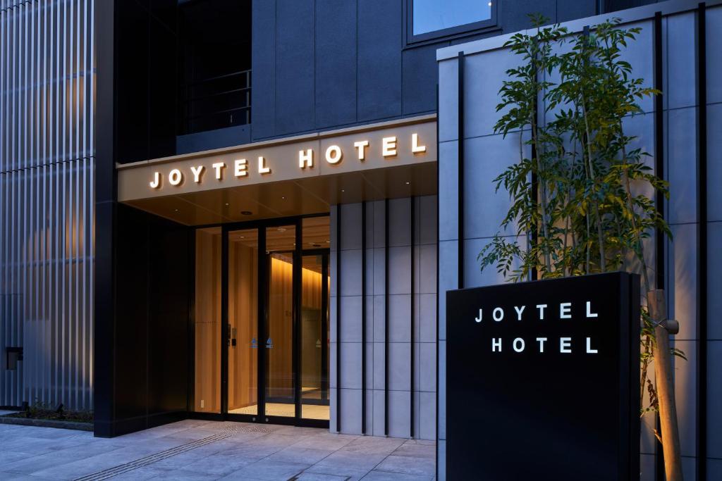 Joytel Hotel Namba Dotonbori - Hotel Location and Accessibility