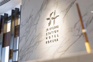 JR Kyushu Station Hotel Kokura - Exceptional Guest Experiences
