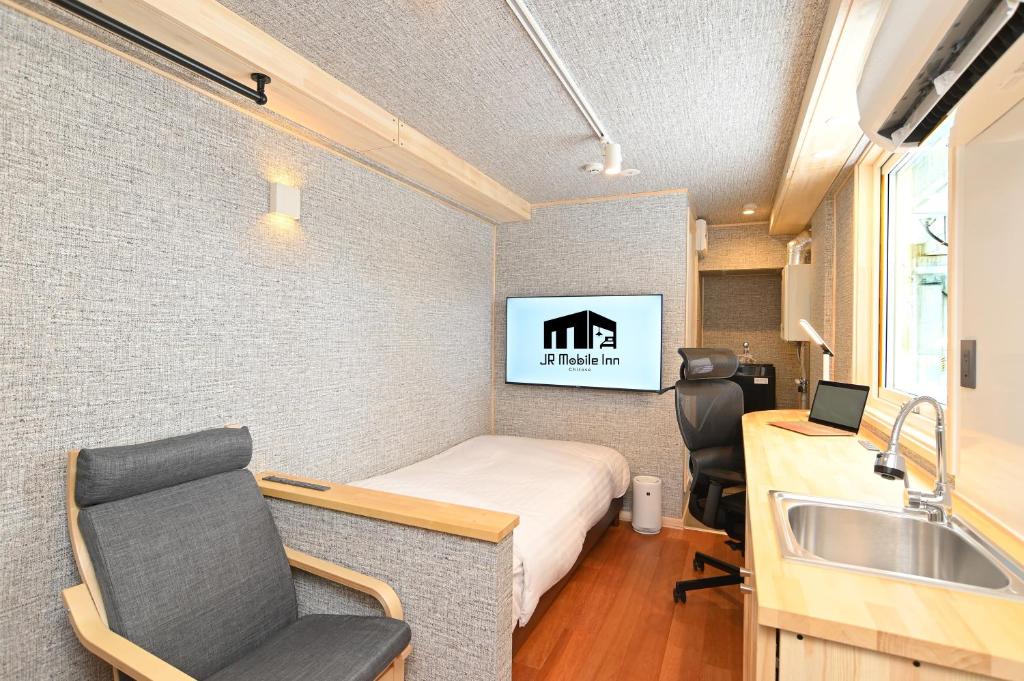 JR Mobile Inn Chitose Review