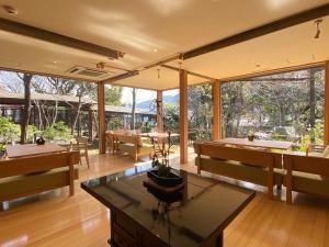 Kaiseki Ryokan Ashikari - Overview and Location
