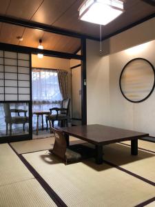 Kajiyabekkan Ramakkoro Yamaneko Yado - Property Overview