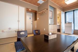 Kakigara Ryokan - Property Overview and Location