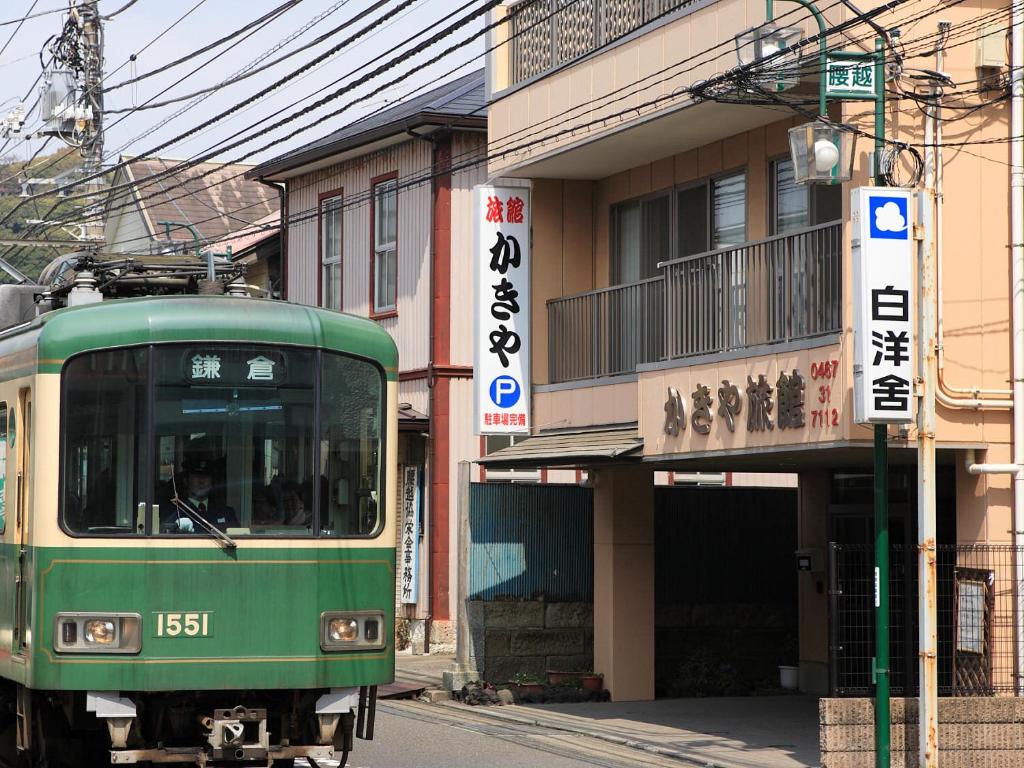 Kakiya Ryokan Review