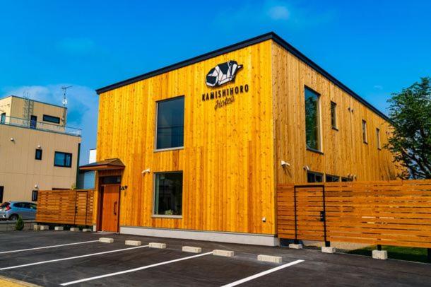 Kamishihoro Hotel - Hotel Overview and Location