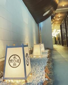Kamon Hotel Namba - Exceptional Guest Ratings